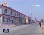 12月17日央视新闻联播播出《西部脱贫 精准举措扶真贫》 - 甘肃省广播电影电视