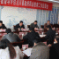 平凉市政府教育督导团督导评估泾川县职业教育工作 - 教育厅
