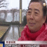 甘肃省局地迎来降温降雪天气 - 甘肃省广播电影电视