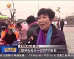 新闻特写：“三下乡”里的精准定位 - 甘肃省广播电影电视