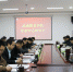 武威职业学院学习贯彻习近平总书记在全国高校思想政治工作会议上的讲话精神 - 教育厅