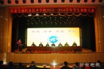 甘肃交通职业技术学院召开2015—2016学年学生表彰大会 - 教育厅