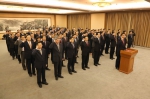 外交部举行2016年新任驻外使节宪法宣誓仪式 - 外事侨务办