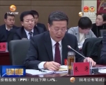 林铎在参加庆阳代表团审议时强调 准确把握中央部署和省委要求 切实抓好各项任务的贯彻落实 - 甘肃省广播电影电视