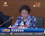 林铎在参加庆阳代表团审议时强调 准确把握中央部署和省委要求 切实抓好各项任务的贯彻落实 - 甘肃省广播电影电视