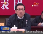 冯健身在参加白银代表团审议时强调 积极作为 奋力进取 力争实现新突破 - 甘肃省广播电影电视