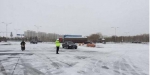 2017年第一场雪，交警坚守保路畅 - 公安厅