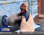 新春走基层 | 泥巴里的苦乐人生 - 甘肃省广播电影电视