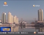 （城乡建设行四） 改旧区 建新城 - 甘肃省广播电影电视