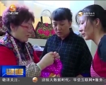 张掖市践行工匠精神创新创业 - 甘肃省广播电影电视