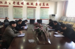 崇信县民政局领导班子召开2016年度民主生活会 - 民政厅