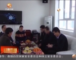 节日里 为坚守工作岗位的人点赞 - 甘肃省广播电影电视