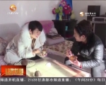 （年滋味）兰州：“软儿梨”就是家乡的味道 - 甘肃省广播电影电视