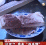 【年滋味】过年了 美食“肉夹馍” - 甘肃省广播电影电视