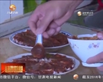 【年滋味】过年了 美食“肉夹馍” - 甘肃省广播电影电视