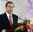 王毅部长在外交部2017年新年招待会上的致辞 - 外事侨务办