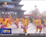 春节长假近800万人次游甘肃 旅游收入超50亿元 - 甘肃省广播电影电视