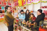 泾川县巧手馆民俗特色工艺品成为春节期间俏销礼品 - 人民政府