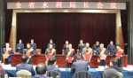 2017年全省水利局长会议在兰召开 - 水利厅