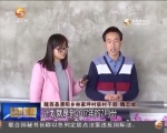 （聚焦中央一号文件）撸起袖子加油干  开创农业新局面 - 甘肃省广播电影电视