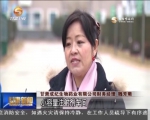 天水：财政收支双增长 - 甘肃省广播电影电视