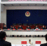 甘南州公安局党委中心组召开理论学习会议 - 公安厅