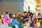 儿童社会实践活动
——邓园跳蚤市场在甘肃军创中心开市 - 人民政府