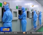 天水市工业经济逆势突围 稳中有增 - 甘肃省广播电影电视