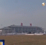 庆阳机场春运期间旅客吞吐量达4万余人次 - 甘肃省广播电影电视