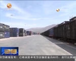 今年我省将加快重点公路项目建设 - 甘肃省广播电影电视