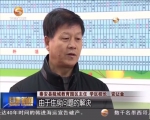 甘肃：探索小规模办学 走义务教育均衡发展新路 - 甘肃省广播电影电视