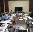 甘肃省商务厅召开2017年驻外商务代表处首席代表座谈会 - 商务之窗