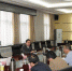 苏琦主任召开经责一办三处会议
学习贯彻全省审计工作会议精神 - 审计厅