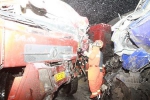 雪天路滑两车相撞 白银平川消防紧急救援 - 公安厅