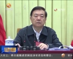 省市党政主要领导干部学习贯彻党的十八届六中全会精神专题研讨班举行辅导报告 - 甘肃省广播电影电视