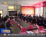 招聘“总动员”  推进春季就业 - 甘肃省广播电影电视