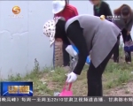 （砥砺奋进的五年）甘南：保护生态阵线 实现绿色崛起 - 甘肃省广播电影电视