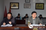 省政府法制办传达学习在省市党政主要领导干部研讨班开班式上的讲话精神 - 法制办