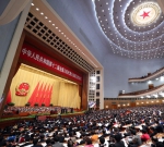 【新闻30分】十二届全国人大五次会议在京开幕 - 甘肃省广播电影电视