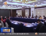 【甘肃新闻】（直通全国两会）三八妇女节：人大女代表话心愿 - 甘肃省广播电影电视