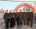 金昌市公安局组织开展庆祝三八妇女节系列活动 - 公安厅