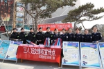 庆阳市公安局组织女民警开展“三·八”节妇女维权宣传活动 - 公安厅