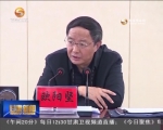 【甘肃新闻】欧阳坚：以习近平总书记扶贫开发战略思想为指引 着力提高脱贫攻坚的精准度实效性稳定性 - 甘肃省广播电影电视