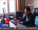 【甘肃新闻】推进农业供给侧结构性改革中的“甘肃机遇” - 甘肃省广播电影电视