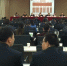 　3月14日，甘肃省白银市召开组织工作会。图为会议现场。　刘玉桃 摄 - 甘肃新闻