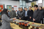 省政协常委石晶一行来校考察调研 - 兰州城市学院