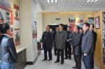 省政协常委石晶一行来校考察调研 - 兰州城市学院