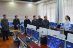 省政协常委石晶一行来校考察调研 - 兰州城市学院