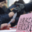 3月15日，甘肃省工商局、省消协等单位联合在东方红广场举行“3.15”消费者权益保护日宣传纪念活动 呼双鹏 摄 - 人民网