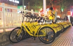 万辆“小黄车”现身 共享单车正式进驻兰州（图） - 中国甘肃网